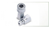 Quick Couplings ANV